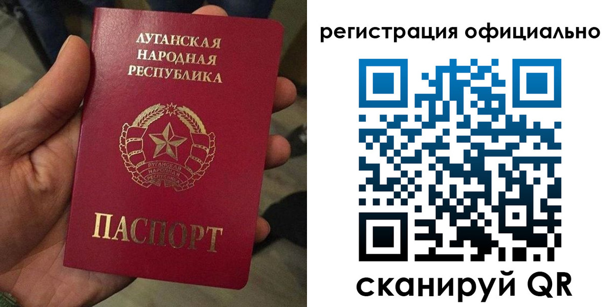 прописка в квартире в Среднеуральске