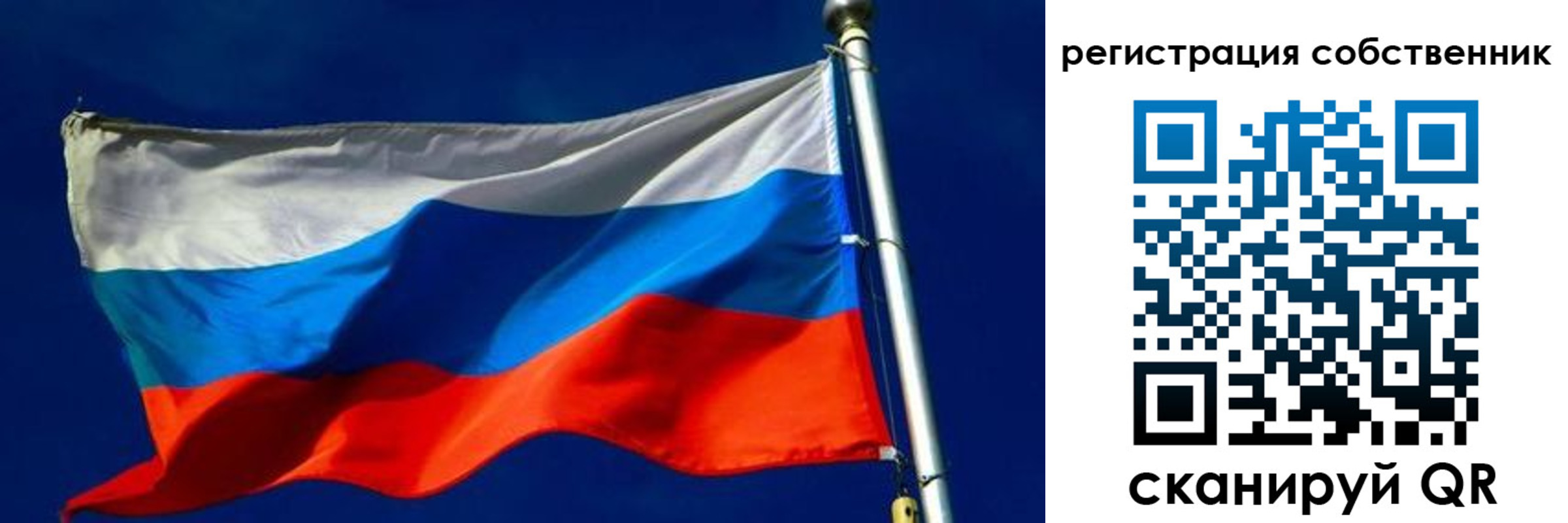 временная регистрация госуслуги в Среднеуральске